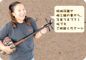りさママ