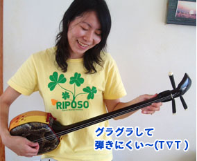 �X�^���_�[�h�O���p�X�g���b�v