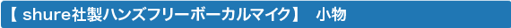 �`�傫�ȉ��E�傫�Ȋ����`����y�ȒP�O���}�C�N