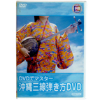 �c�u�c�Ń}�X�^�[�E����O���e�����c�u�c