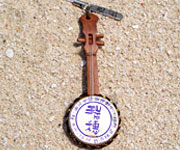 �J���J���O���X�g���b�v