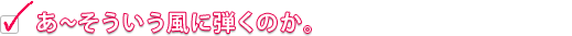 `ɒêB