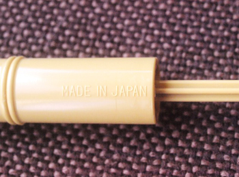 IJig{[@MADE IN JAPAN