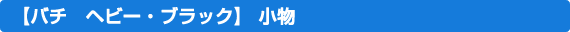 wr[EubN