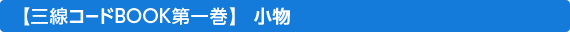 y{zOR[hBOOKꊪ