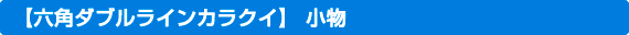 Zp_uCJNC
