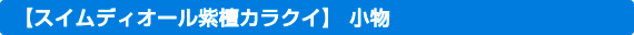 XCfBI[hJNC