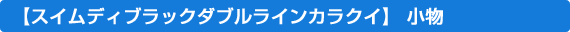 XCfBubN_uCJNC