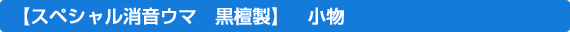 XyVE}@h