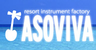 ASOVIVA