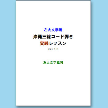 啶@OR[he@HbX@ver1.0