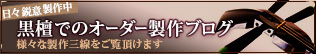 {hOI[_[uO