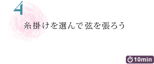 |IŌ𒣂낤i10j