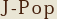 J-pop