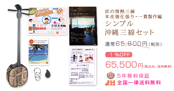 ̏MOE{狭Eѐ VvOZbg