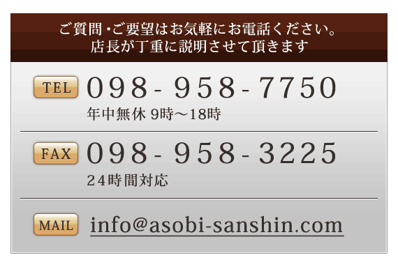 ̏MO h