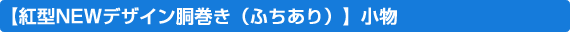 g^NEWfUCiӂj
