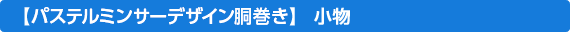 pXe~T[fUC