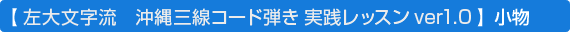 啶@OR[he@HbX@ver.1